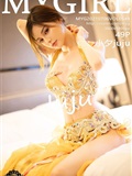 MyGirl美媛馆  2021.07.06 Vol.549 小夕juju(50)